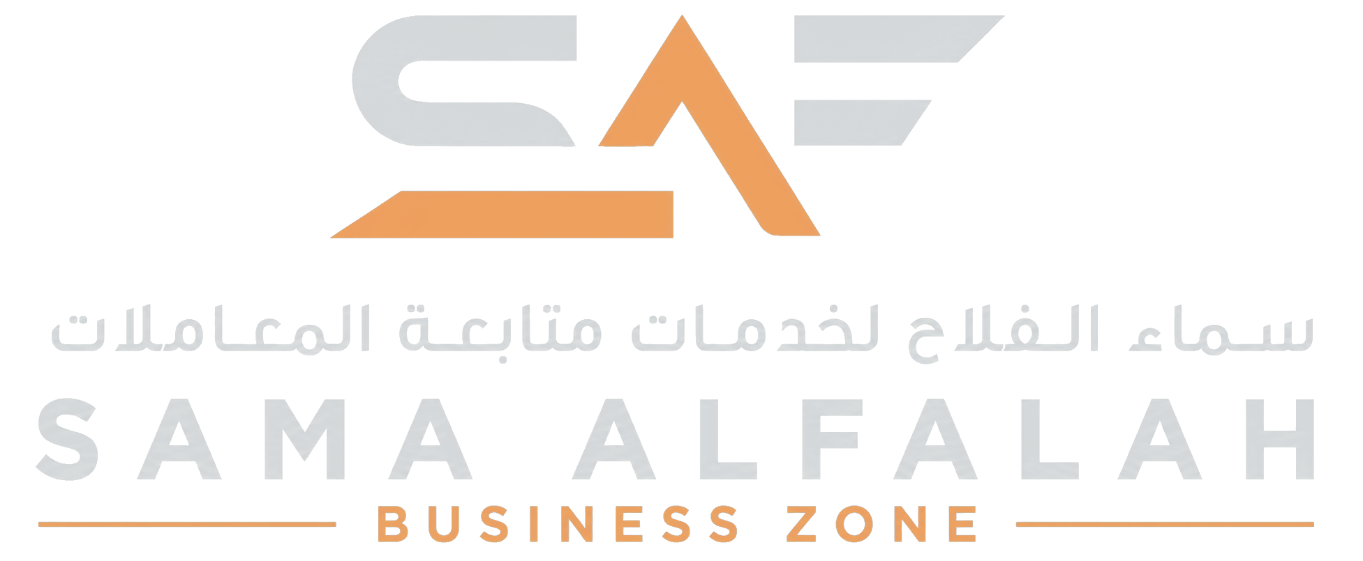 Sama AlFalah Luxury Business Setup Dubai